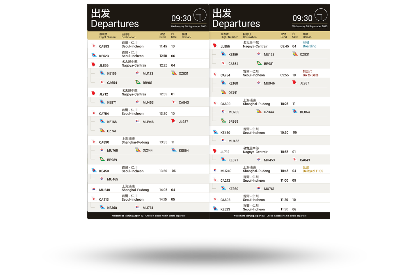 App